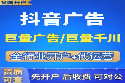 百度推广的收费策略与某公司广告投放效果分析