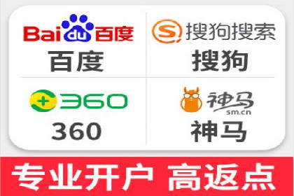 搜索引擎信息流广告的精准投放与效果提升